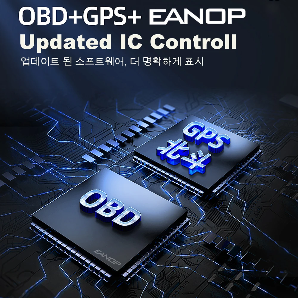 

EANOP OBD2 HUD GPS Head Up Digital LCD Display Auto Scanner Trip Computer Accelorator Turbo Brake Test For Universal Cars L300