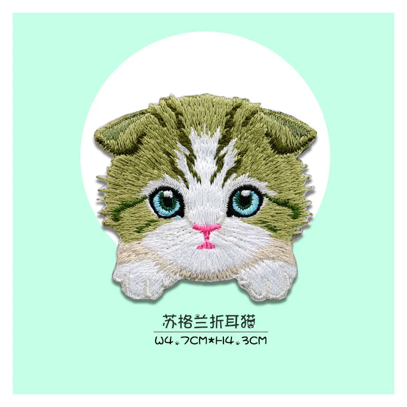 Животное, кошка, паста, вышивка, черный, заплатка, ручной, учет, рюкзак, одежда, декорация, заплатки, накладные, гладильные, на рубашке, знаки.