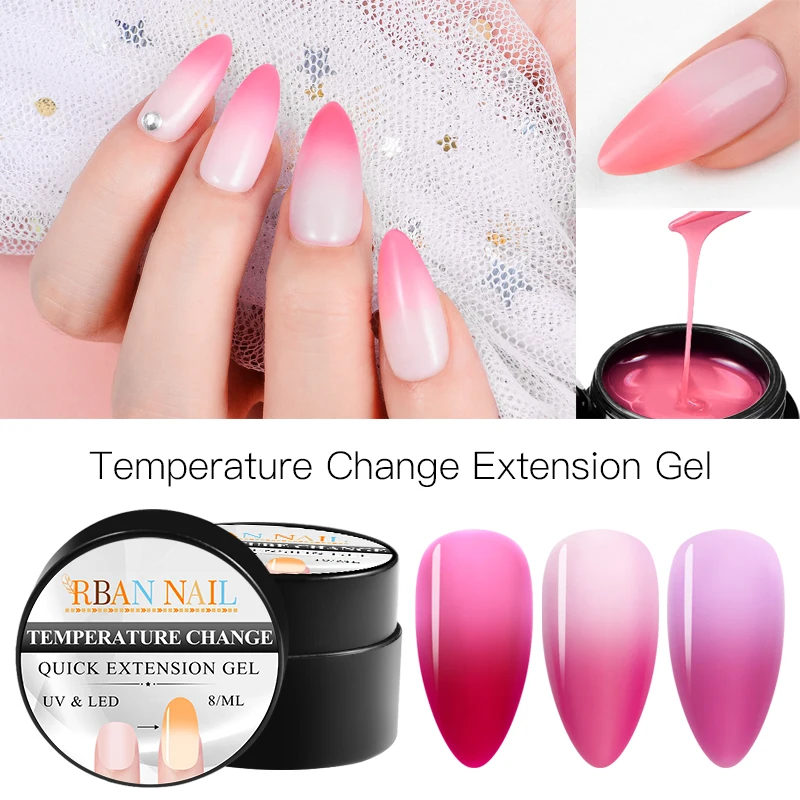 RBAN NAIL 7ml Acrylic Nail Extension Gel Quick Building Polish Clear Pink Tips UV Builder Varnish Art | Красота и здоровье