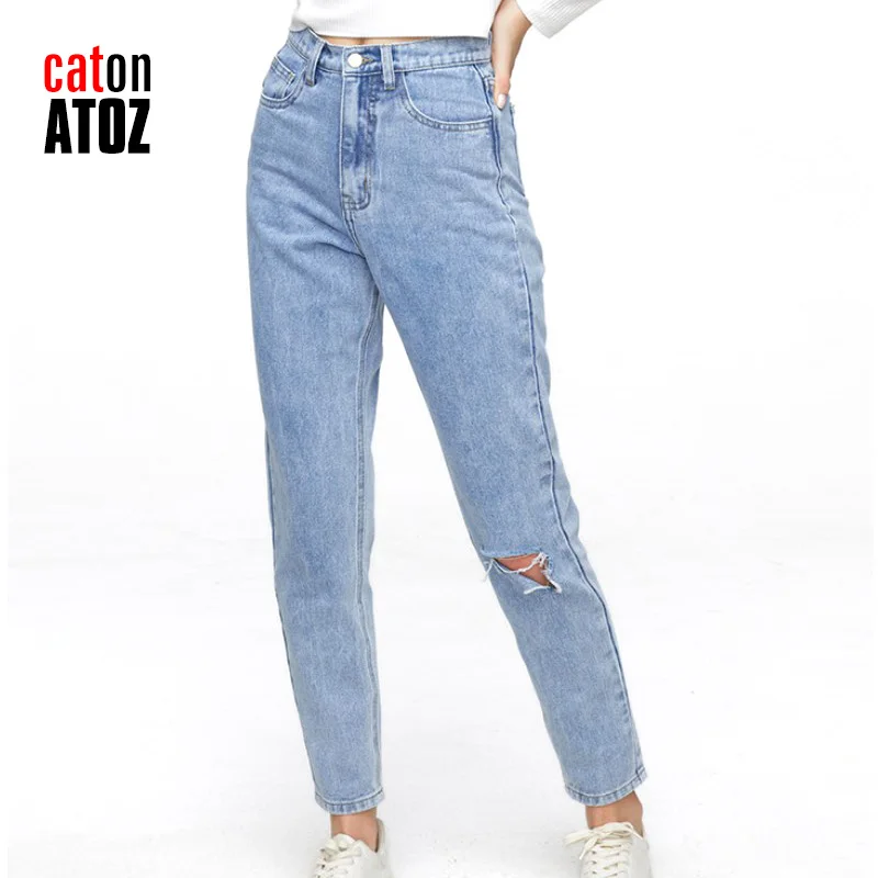 

Женские джинсы catonATOZ, Новое поступление 2317, женские джинсы с высокой талией, рваные джинсы, брюки, женские джинсы-бойфренды Harlan