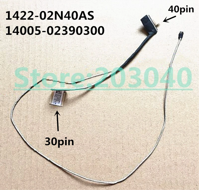 Новый оригинальный ноутбук/ноутбук LCD/LED/LVDS кабель для Asus X705 X705U X705UQ 1422 02N40AS 14005