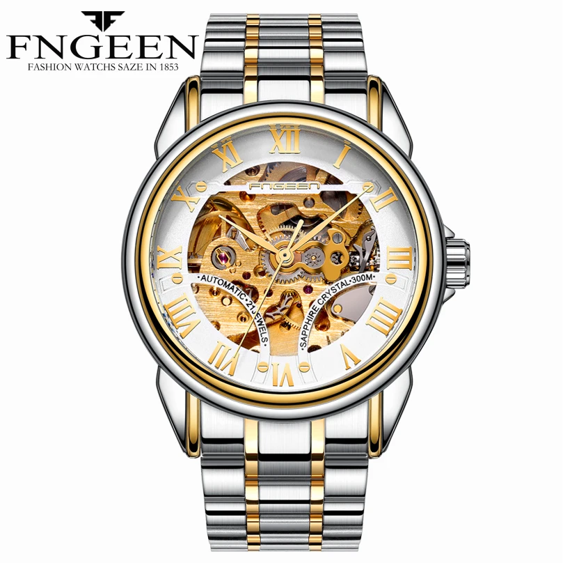 Автоматические часы механические наручные с выемкой самовзводные роскошные