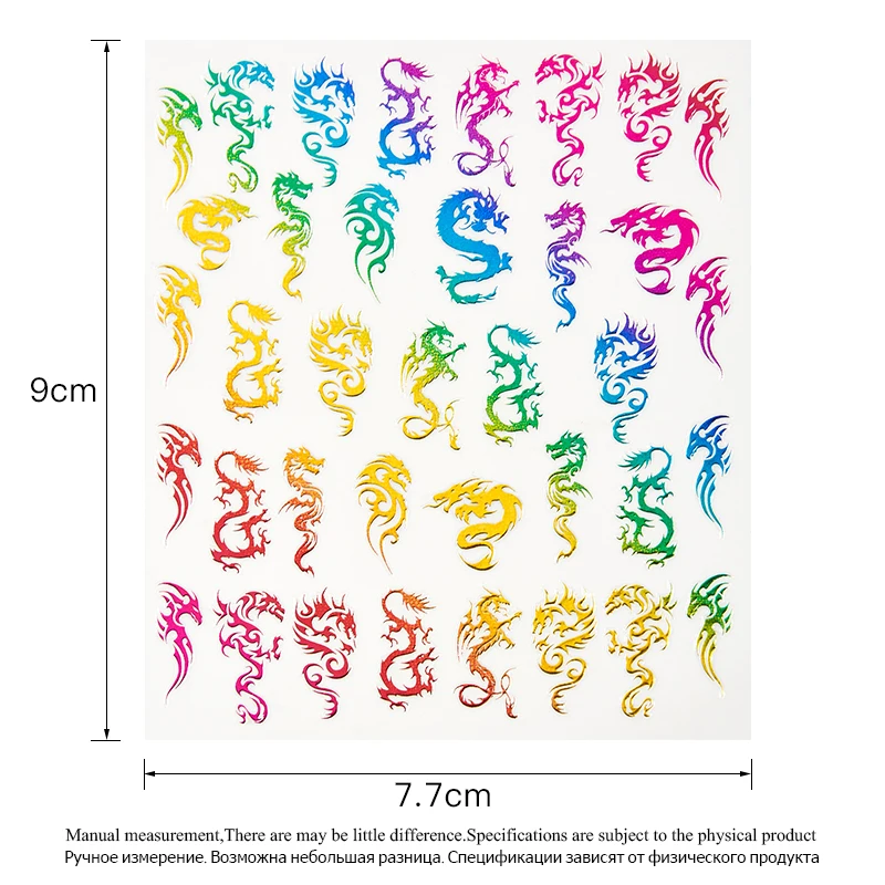 1 шт. Золотые 3D наклейки для ногтей с изображением дракона в китайском стиле