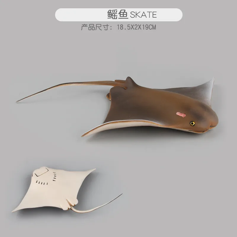 

Новый продукт, искусственное излучение, морское животное, модель существа, игрушка, украшение для дома, подарок на день рождения