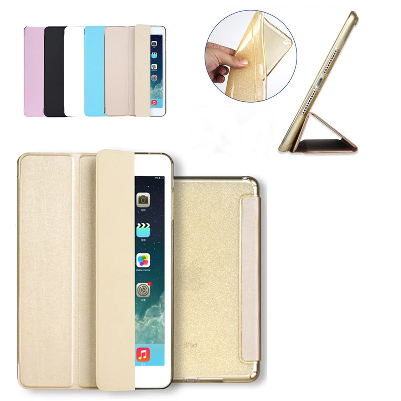 Блестящий силиконовый мягкий чехол с тремя сложениями для ipad pro 9 7 ультратонкий