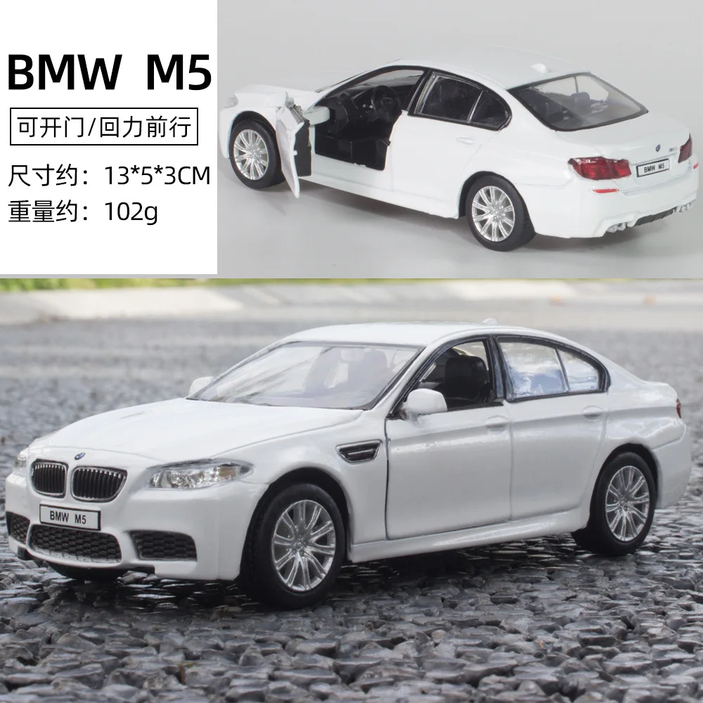 Новая модель автомобиля 1:36 M5 M550i M2 M4 из сплава игрушечный автомобиль