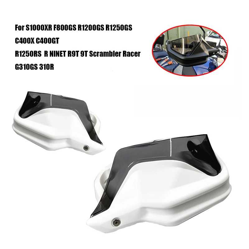 Мотоциклетные рукавицы защита ветрового стекла щётка для BMW R1200GS Adventure LC F800GS S1000XR