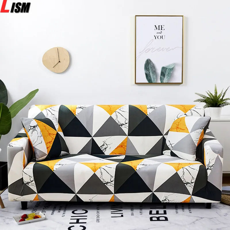 Растягивающиеся чехлы для диванов секционные эластичные с принтом гостиной