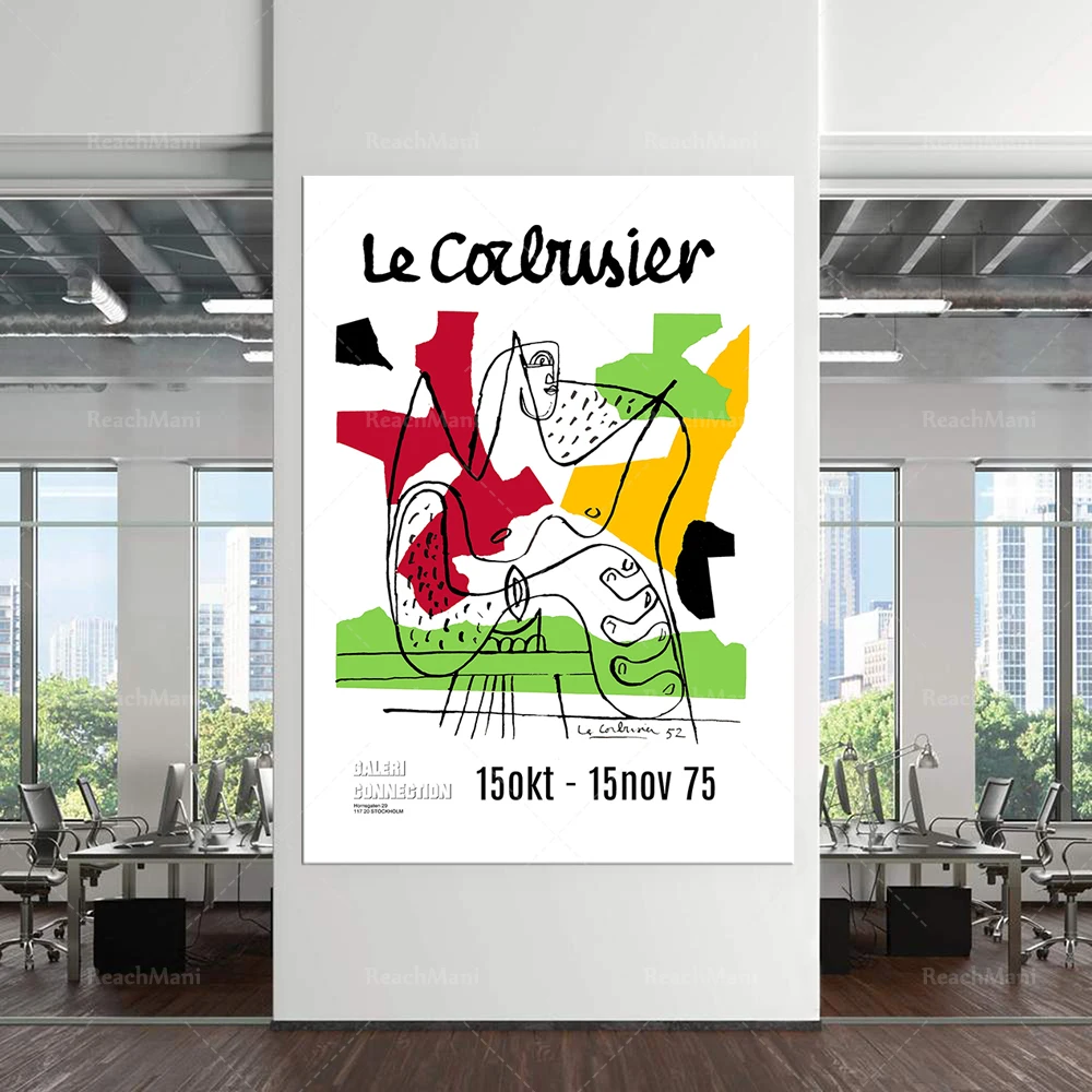 Печать на холсте Le Corbusier ReachMani