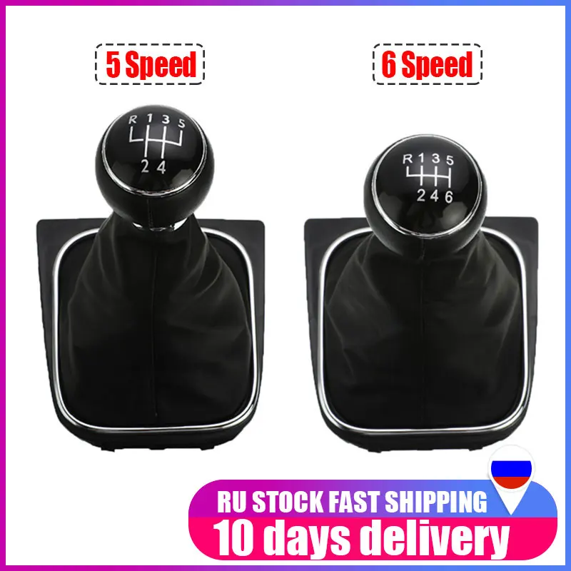 Автомобильный 5/6 скоростной кожаный рычаг переключения передач С Пылезащитным
