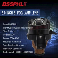 bssphl car styling 3 0 hd blue ray bi xenon projector lens fog lamp retrofit driving light fit for gwm sports edition