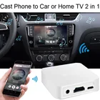 Беспроводной Wi-Fi донгл-приемник HDTV-дисплей видеоадаптер HDMI-совместимый преобразователь для IPhone для телефонов Huawei Android в автомобильный телевизор
