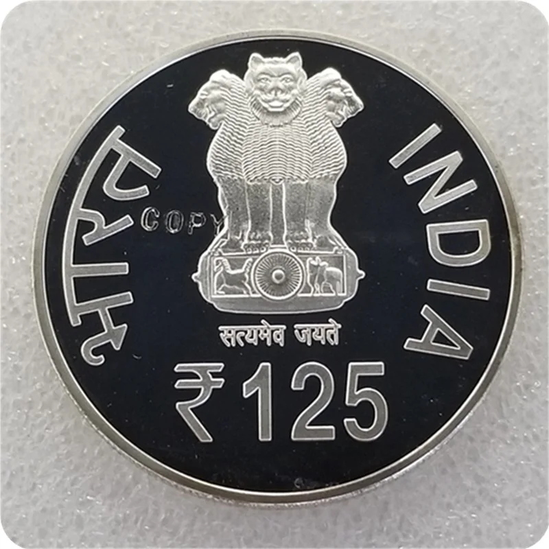 Копия монет Indiam 2014 2015 Rupees (125th Birthday of Jawaharlal Nehru and Dr BR Ambedkar) копия памятная 125 | Дом и
