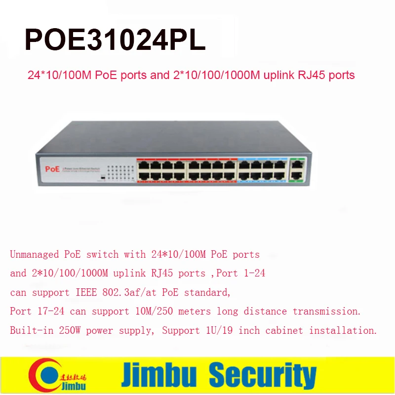 

26-Port Gigabit Uplink PoE Switch POE31024PL 24*10/100M PoE ports and 2*10/100/1000M uplink RJ45 ports