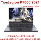 Lenovo Legion R7000 2021 игровой ноутбук с подсветкой