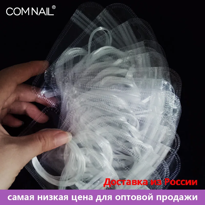 Comnail Nail из стекловолокна для наращивания ногтей 100 см Стекловолоконные акриловые