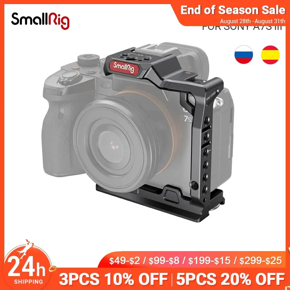 Полуклетка SmallRig для камеры Sony Alpha 7S III A7s3 1/4 дюйма 20 дюймов ARRI 3/8 16 отверстий с