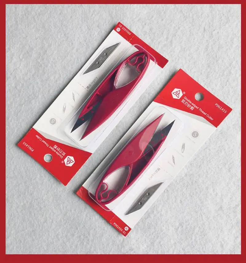 Профессиональные ножницы для шитья ниток вышивки крестиком принадлежности | Дом