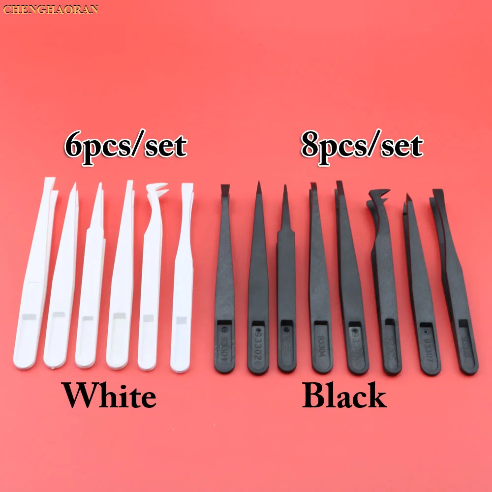 1 комплект 8 шт. толстые белые портативные прямые изогнутые пинцеты пластиковые