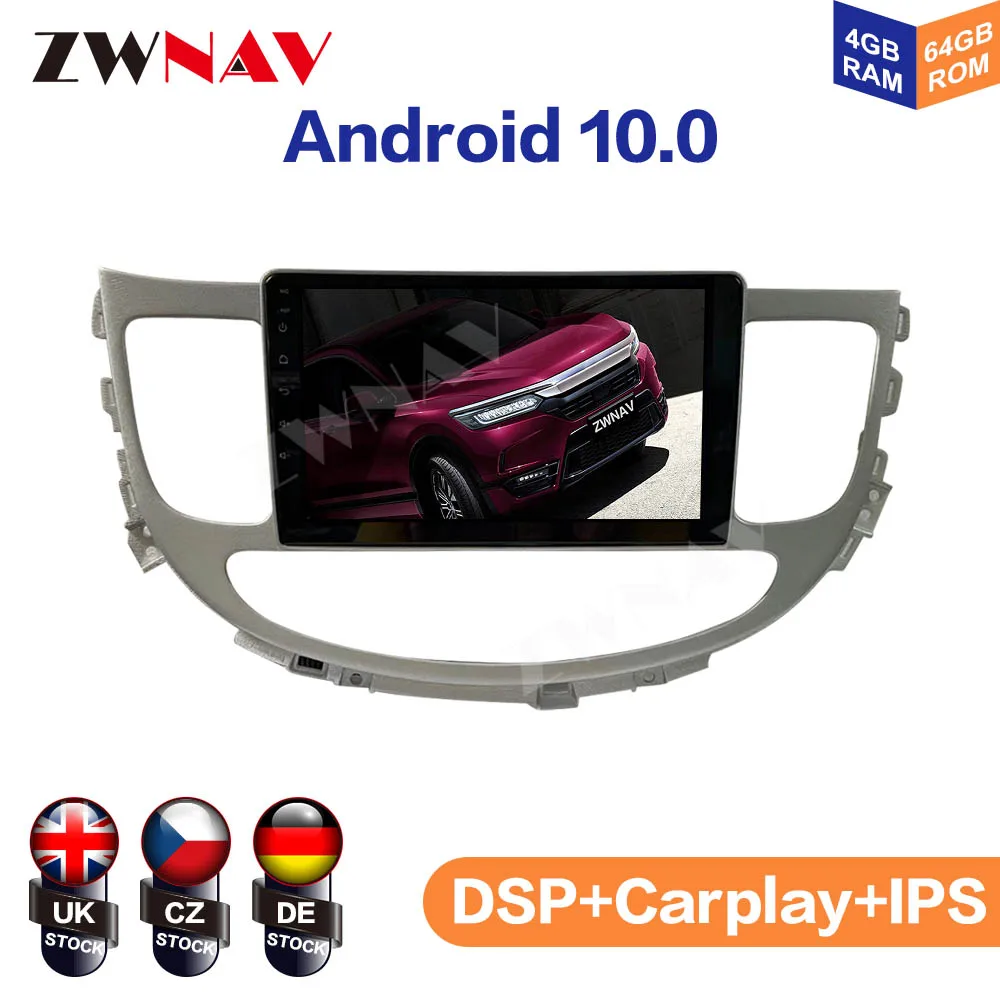 Автомагнитола PX6 128 ГБ с GPS-навигацией Android 10 для Hyundai Genesis 2008-2012 головное устройство