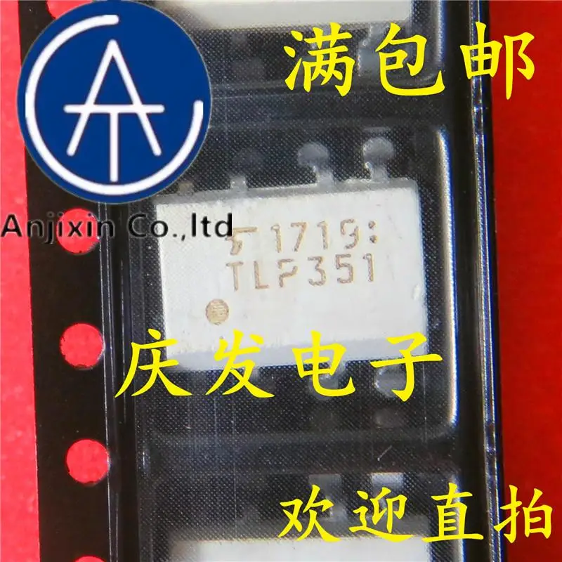 

10 шт., 100% оригинальные новые фотосоединители для планшетов с IGBT TLP351 SOP8