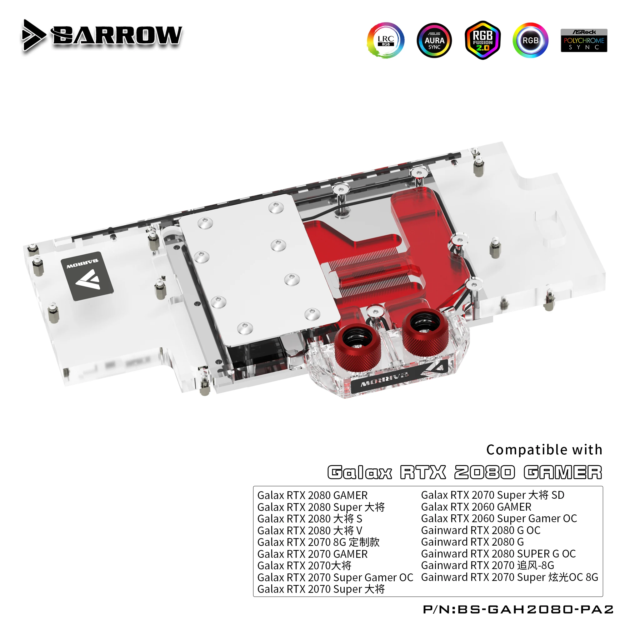 Курган полное покрытие GPU воды блок для GALAX RTX 2070 геймера/Gainward 2080 Аврора Графика