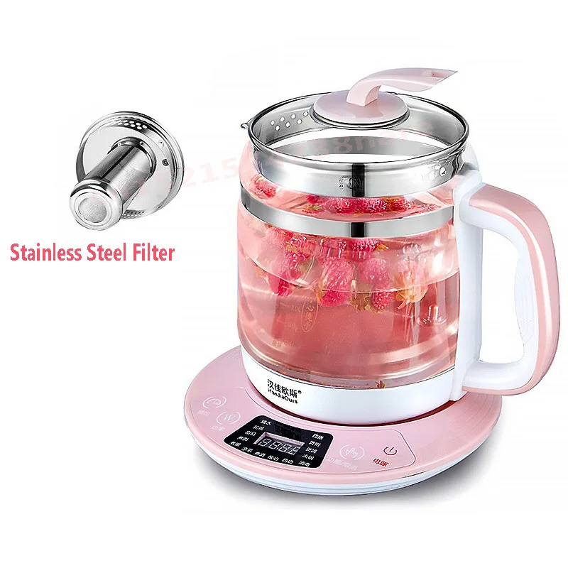 Розовый Многофункциональный автоматический стеклянный чайник Kattle 1 8л для