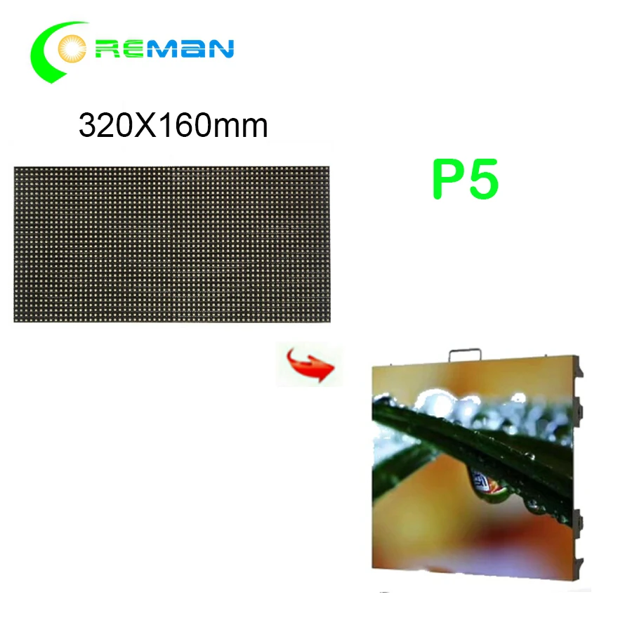 Наружный светодиодный модуль P5 полноцветный видео экран ТВ Светодиодная панель