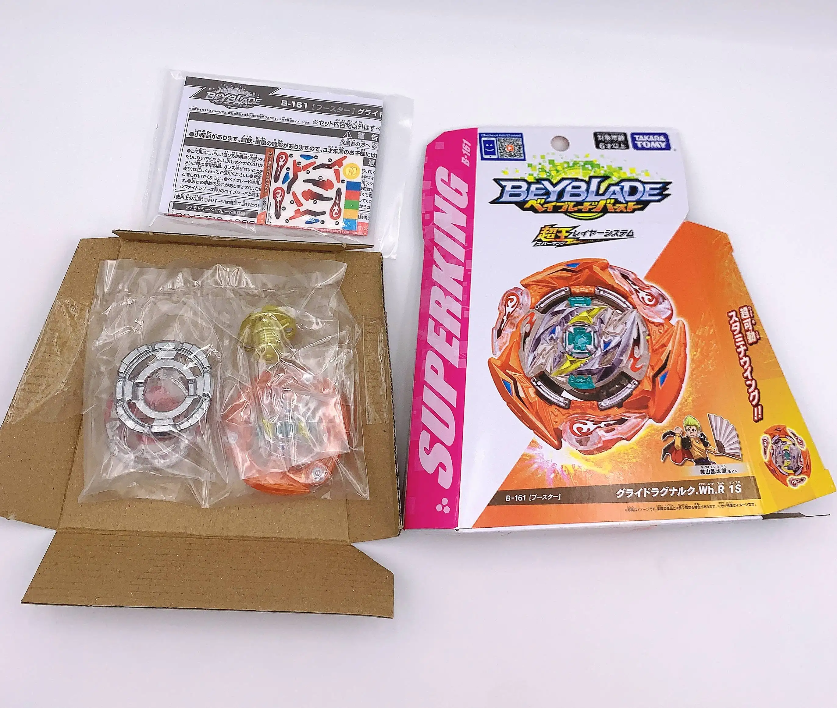 100% оригинал TAKARA TOMY EYBLADE rafaga de B-161 deslizamiento Ragnaruk | Игрушки и хобби