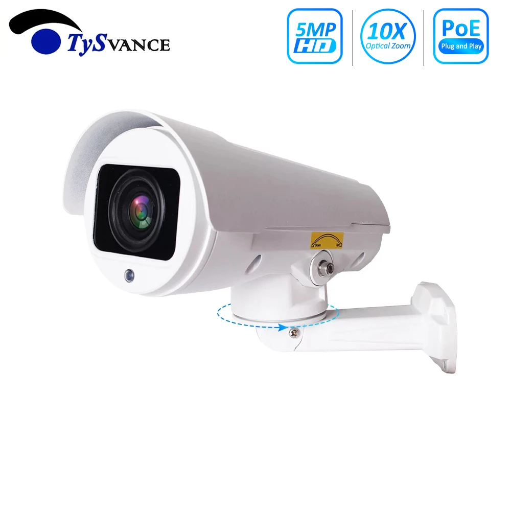 PoE HD 2MP 5MP цилиндрическая ip камера вращение 10X 4X оптический зум ИК наружная