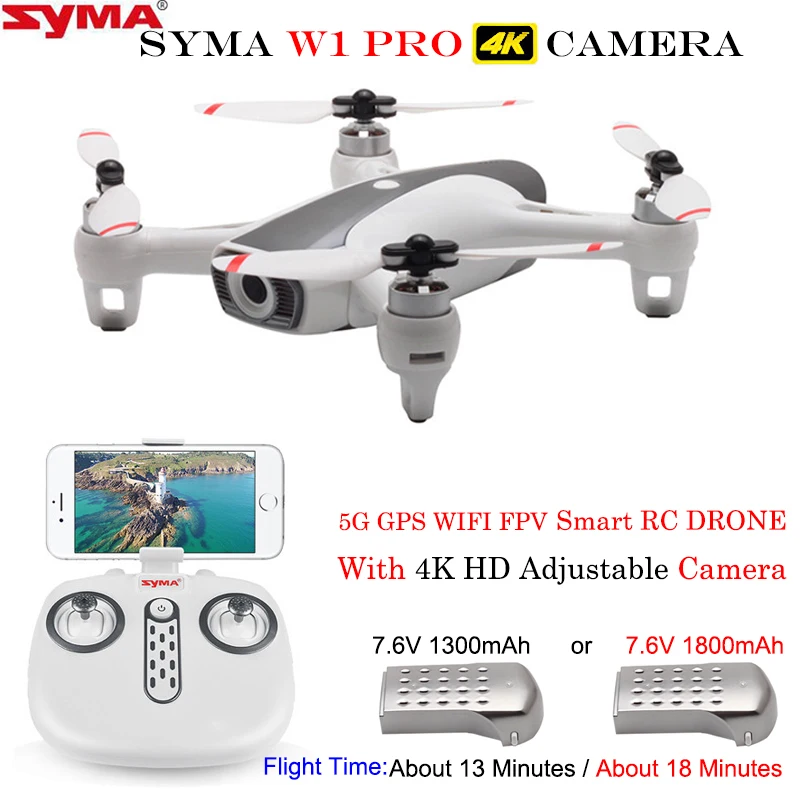 SYMA W1 PRO GPS 5G WiFi FPV с 4K регулируемой камерой умный Радиоуправляемый Дрон