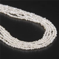 2mm tiny freshwater pearl beads small natural white pearl seed bead for jewelry making bracelet necklace rings diy 14 strand