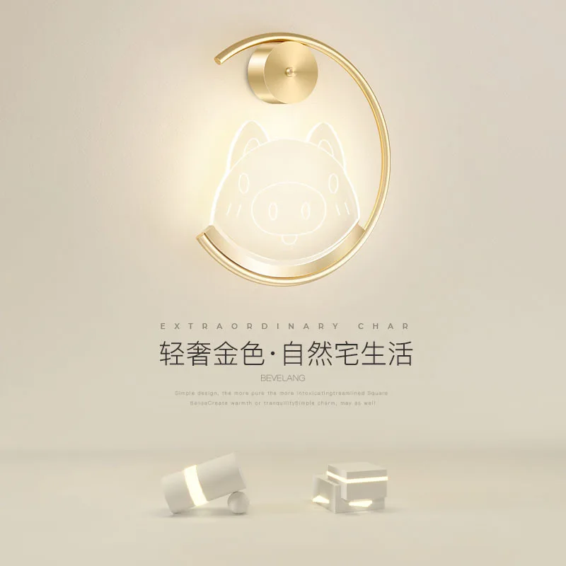 Настенный светодиодный акриловый светильник в скандинавском стиле простой