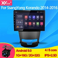 9inch android 9 0 car multimedia gps navigation radio player for ssangyong korando 2014 2016 audio stereo camera no 2 din