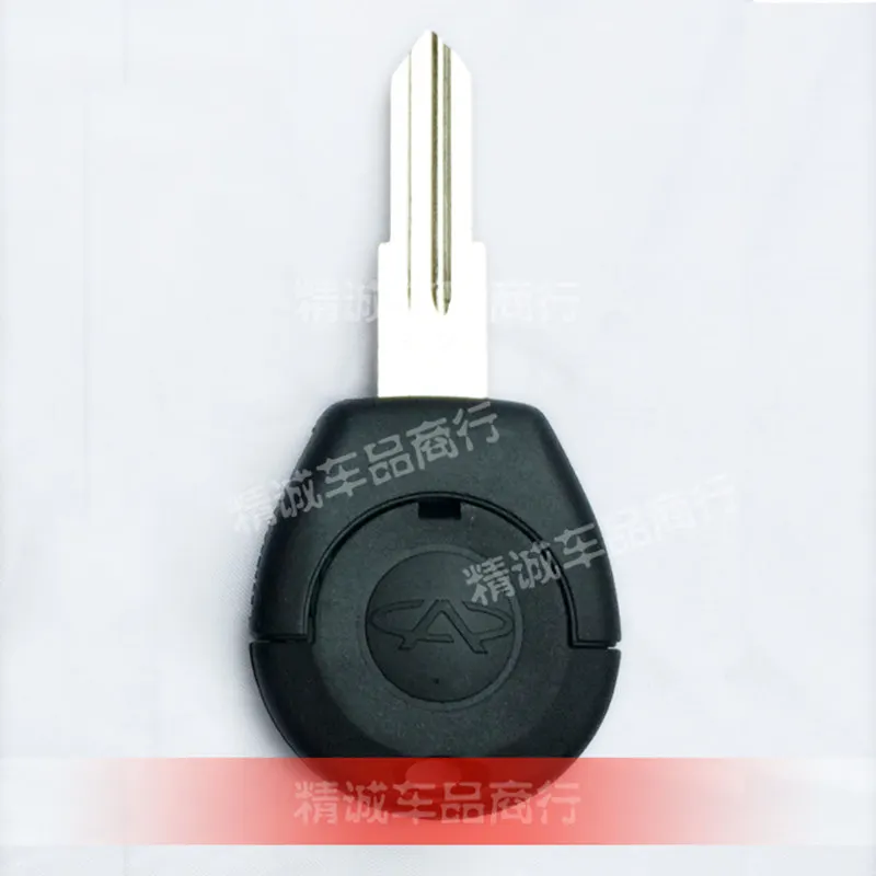 S11-9EH Для Chery QQ 3,6, IQ, QQ3, QQ6, автомобильный дистанционный ключ - Название цвета: S11-9EH