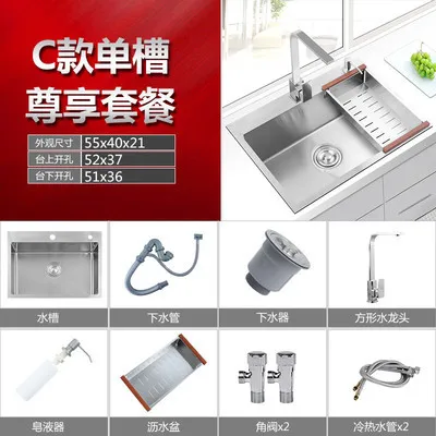 

kitchen sink Handmade 304 stainless steel sink kitchen sink vegetable wash basin black welding seamless