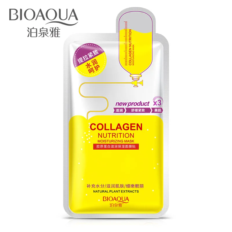 Яичные маски для лица контроль жирности осветляющая обернутая Маска Для нежного