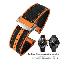 21mm 22mm high quality nylon rubber watch band fit for omega gmt seamaster planet ocean 600 8900 orange canvas silicone strap