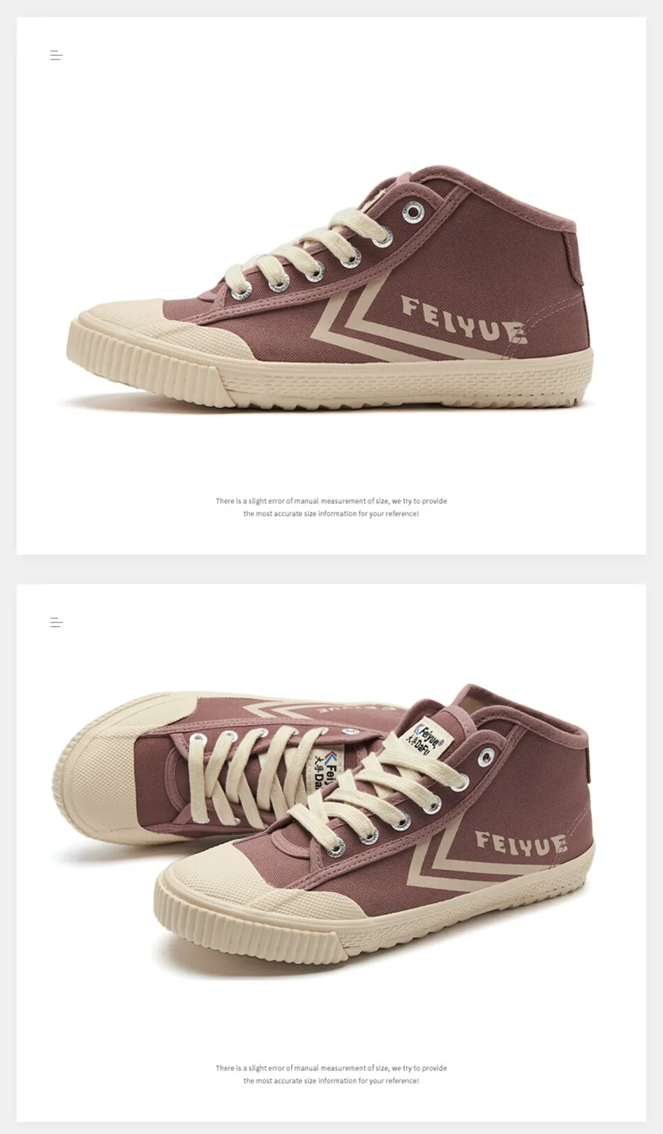 Feiyue/Новинка 2168 года; парусиновая обувь с высоким берцем; Мужская и женская обувь на плоской подошве; вулканизированные кроссовки; дышащие Нескользящие кроссовки;