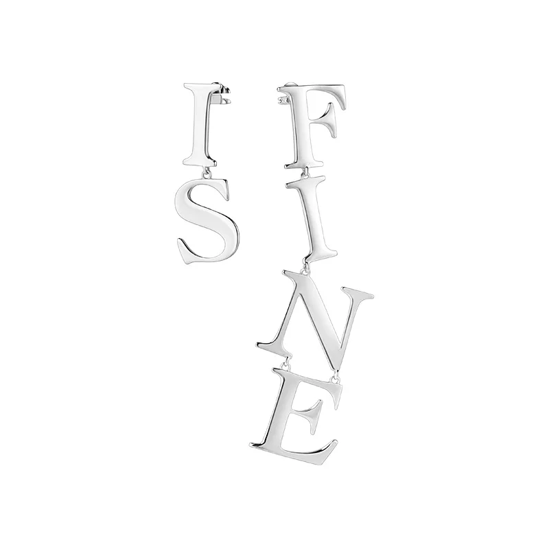 

Is Fine Personality Earrings Golden or Silvery Fashion Women Earrings Party Birthday Gift Wedding Jewelry