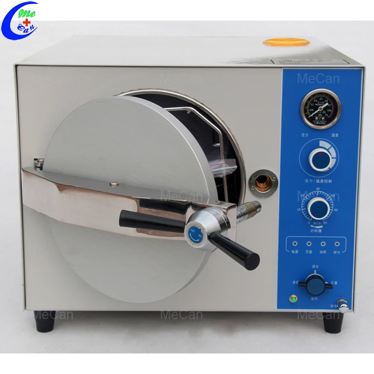 

China Table Top Medical Steam Laboratory Autoclave Sterilizer For Ophthalmic Instruments