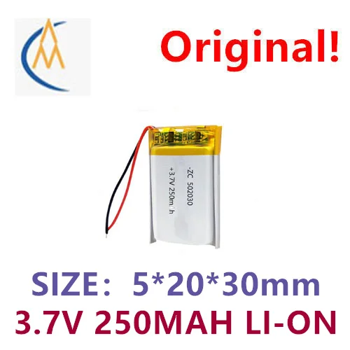 

Полимерный литиевый аккумулятор 502030-250 мАч, умный переносной Bluetooth-динамик, беспроводная батарея мыши