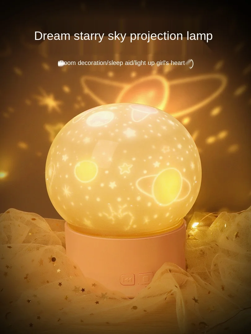 

TT Internet Celebrity Planet Humidifier USB Aromatherapy Oil Air Purification Small Office Desk Surface Panel