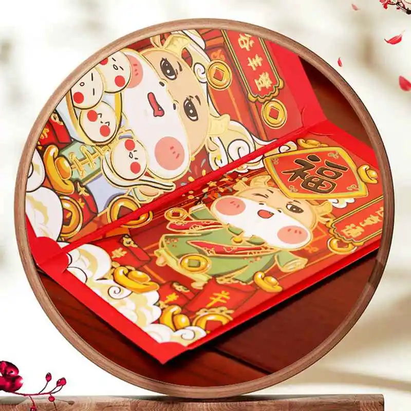 

Cartoon Red Envelope Desk Calendar Red Envelope New Year's Personality Benefits General Chinese Style High-end Illustration 2021
