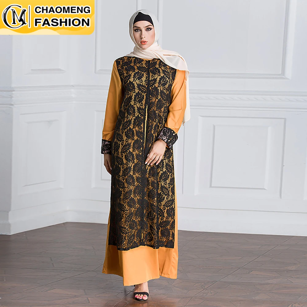 

Muslim Fashion