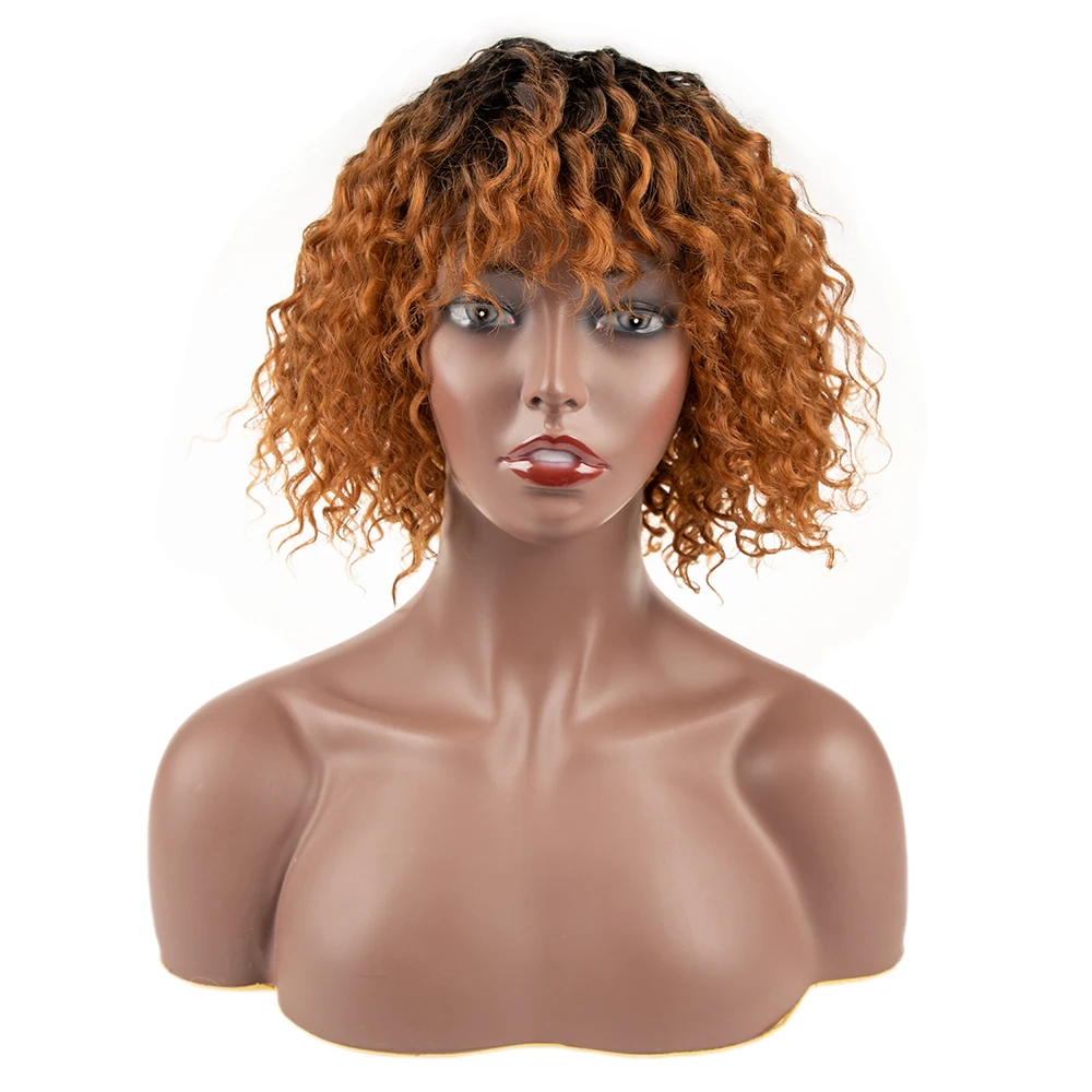 

14inches Afro Kinky Curly Wig Synthetic Short Wig With Bangs Mixed Brown and Blonde Wig for Black Women