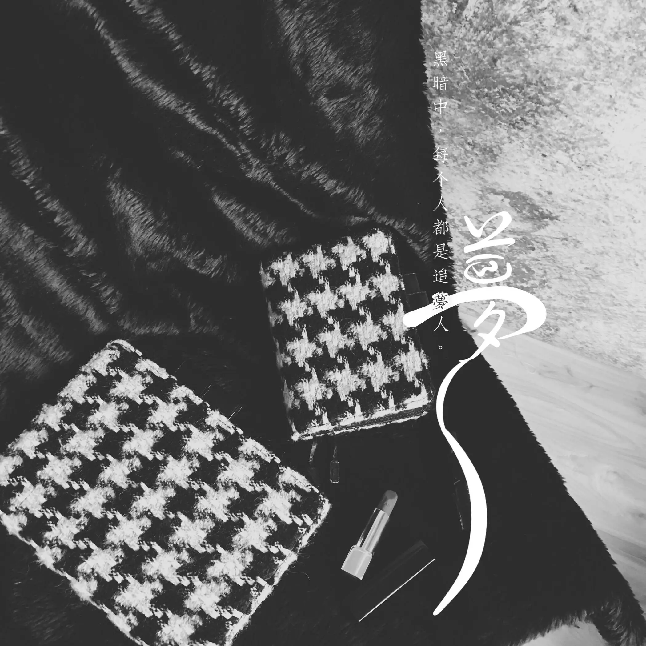 

Блокнот хобо из мягкой ткани с рисунком «гусиные лапки», шерстяной ежедневник, планировщик, Бюджетный Органайзер, школьные принадлежности ...