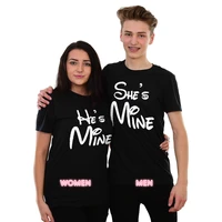 hes mine shes mine couples t shirt husband wife married valentines present