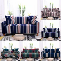 stripe printed sofa covers for living room sectional corner sofa cover elastic couch cover l shape sofa slipcover home decor