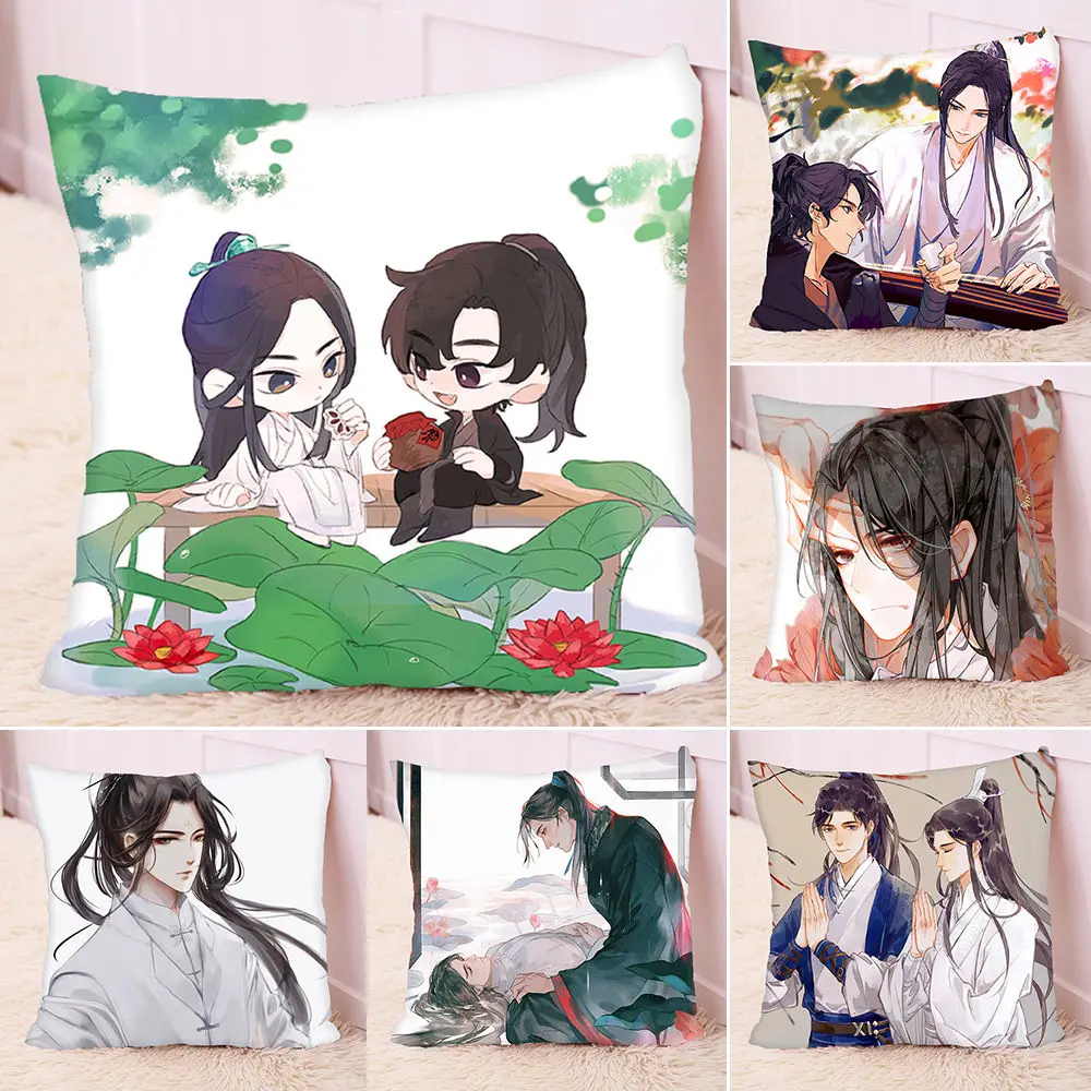 

BL Novel Husky And His White Cat Shizun Erha Chu Wangning Mo Ran Double-sided Throw Pillow Chinese Animation 2ha Around Er Ha